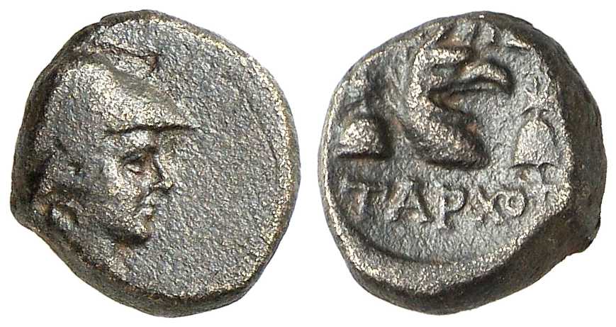 5657 Colchis Aristarchus AE