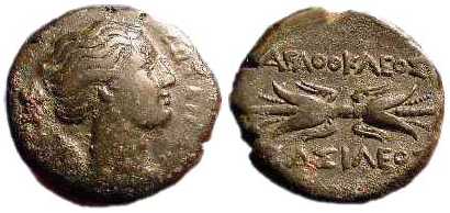 303 Syracusae Sicilia AE