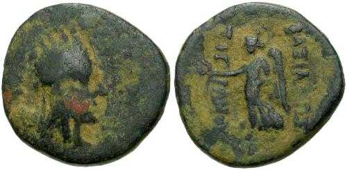 841 Armenia Tigranes II AE