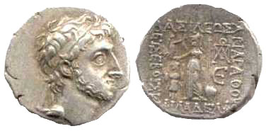 1566 Ariarathes X Rex Cappadociae Drachm AR