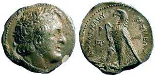 66 Ptolemaic Egypt Ptolemy I Tetradrachm AR