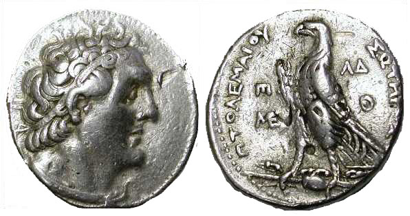 1779 Ptolemaeus II Regnum Aegypti AR