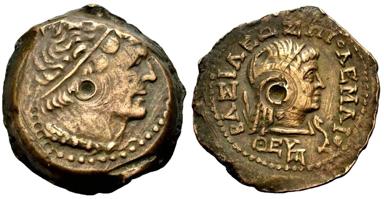 6682 Ptolemaeus VΙΙ - Ptolemaeus Apion Cyrene AE