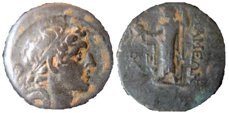 2383 Seleukid Alexander I AE