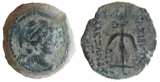 3 Seleukid Alexander II AE