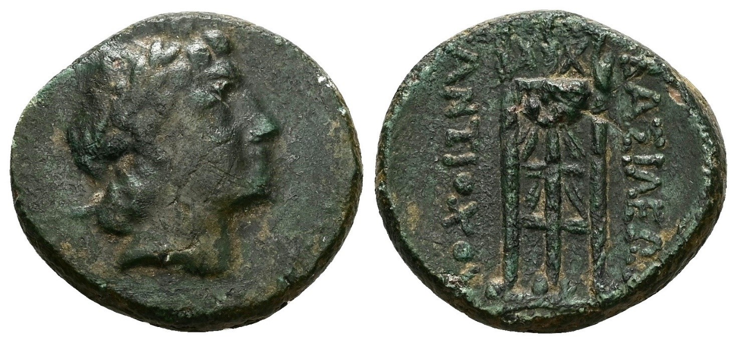 7558 Seleukid Antiochos III AE