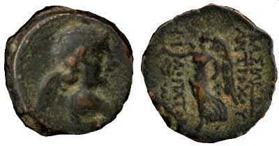 1781 Seleukid Antiochos IX AE