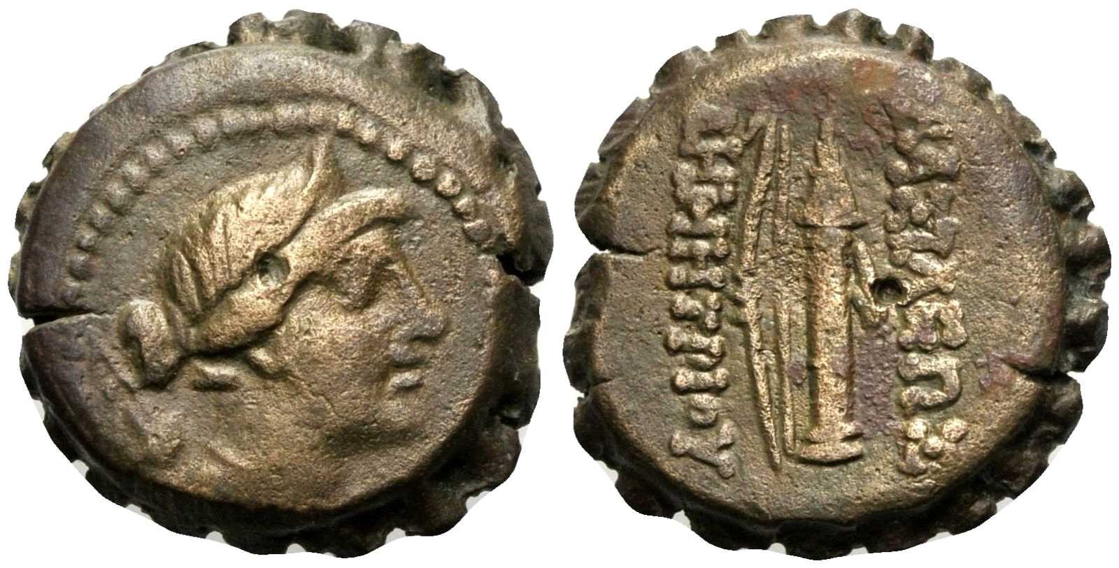 5710 Seleukid Demetrius I AE