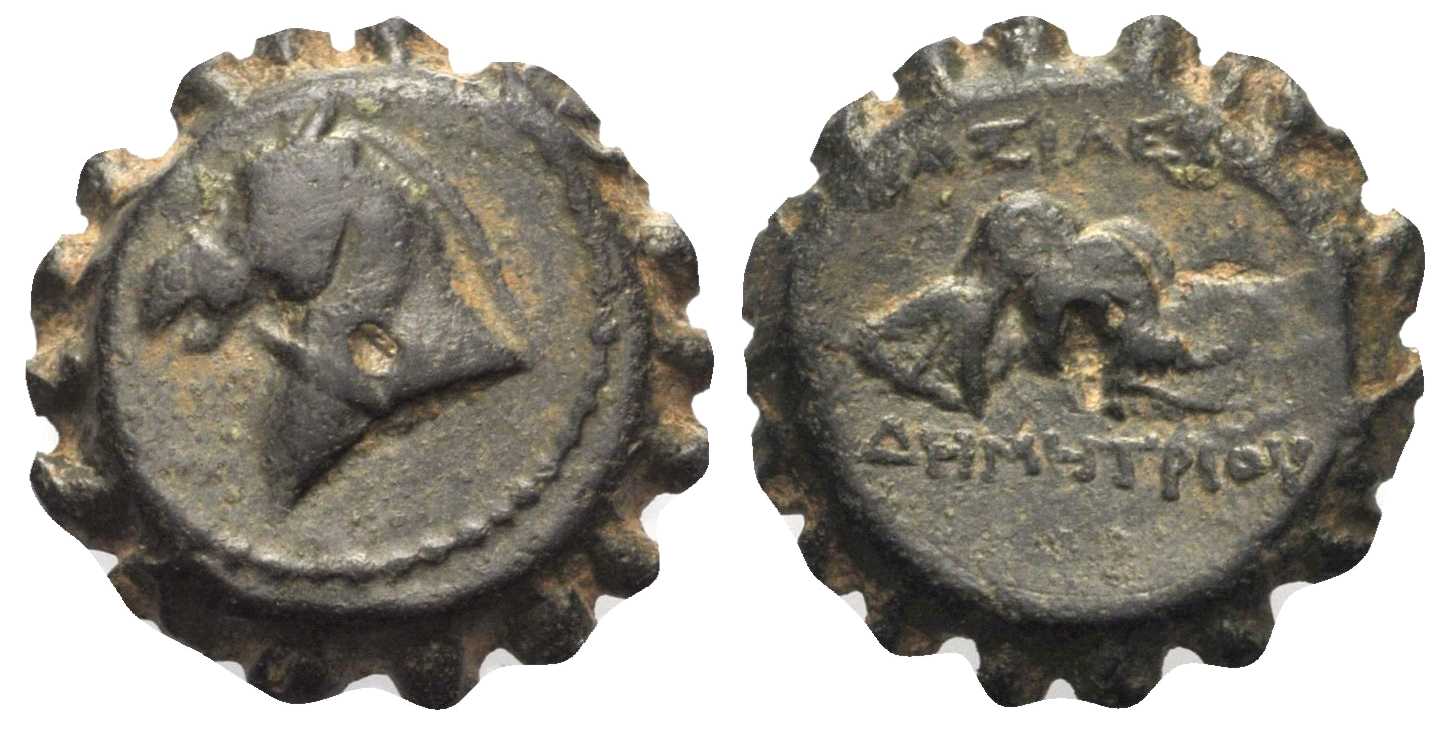 6291 Seleukid Demetrius I AE