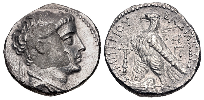 v5902 Seleukid Demetrious II AR
