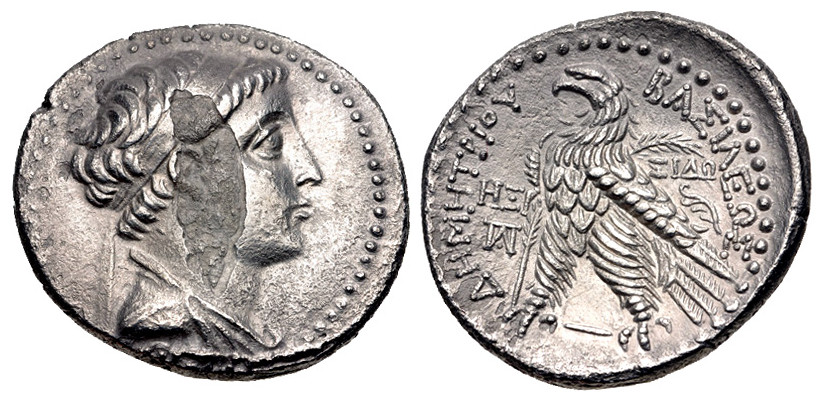 v5903 Seleukid Demetrious II AR