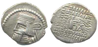 74 Parthia Artabanus II Drachm AR