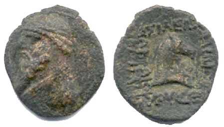 155 Mithradates II AE