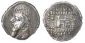 1695 Mithradates II Parthia Drachm