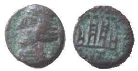 310 Orodes II Parthia AE