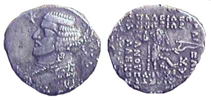 1571 Orodes II Drachm AR