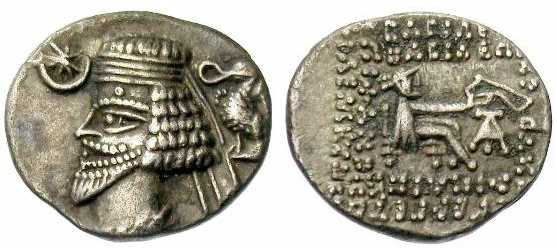 232 Parthia Phraates IV Drachm AR