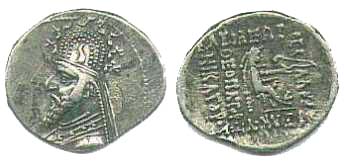 217 Sinatruces Drachm AR