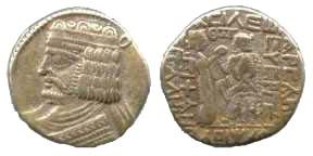 516 Parthia Vardanes II Tetradrachm AR
