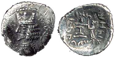 148 Persis Artaxerxes II Hemidrachm AR