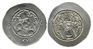 787 Khusraw I Sasanian Empire Drachm AR