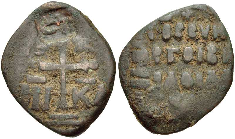 3664 Alexius I Thessalonica Follis AE