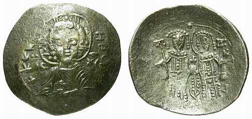 619 Byzantium Alexius III Angelos Aspron Trachy BL