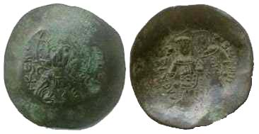 1114 Alexius III Angelos Constantinopolis Aspron Trachy BL