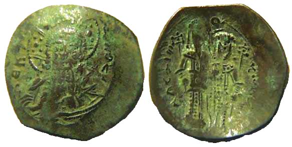 1407 Alexius III Angelos Constantinopolis Aspron Trachy BL
