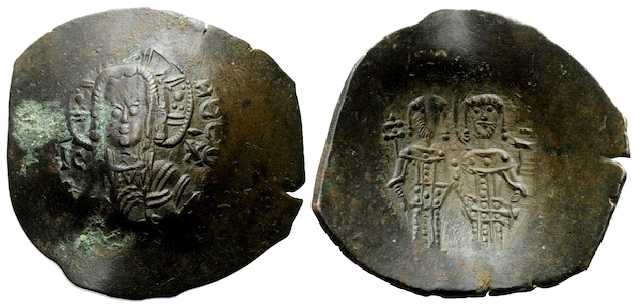 5010 Alexius III Angelos Bulgarian Imitative Aspron Trachy BL