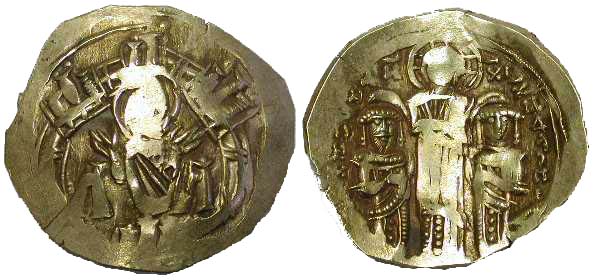 1778 Andronicus II Constantinopolis Hyperpyron AV