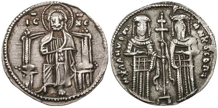 3123 Andronicus II Constantinopolis Basilicon AR