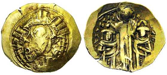 4338 Andronicus II Constantinopolis Hyperpyron AV