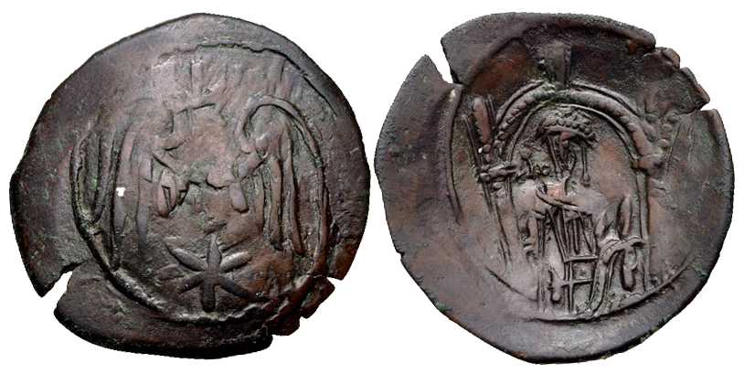 5642 Andronicus II Thessalonica Trachy AE