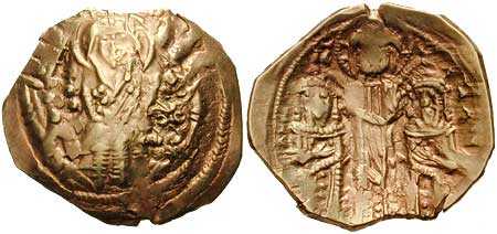 836 Andronicus III Constntinopolis Hyperpyron AV