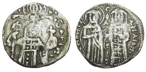 871 Byzantium Andronicus III reduced Basilikon AR