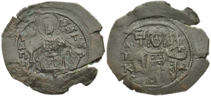 3397 Andronicus III Constntinopolis Stamenon AE