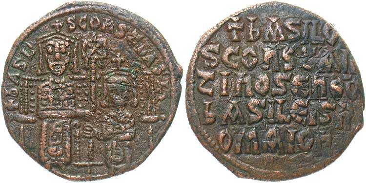 2123 Basilius I Constantinopolis Imperium Byzantinum Follis AE