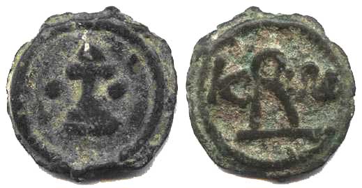 3927 Basilius I Cherson Imperium Byzantinum AE