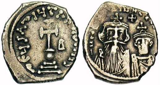 2091 Constans II Constantinopolis Imperium Byzantinum Hexagramm AR