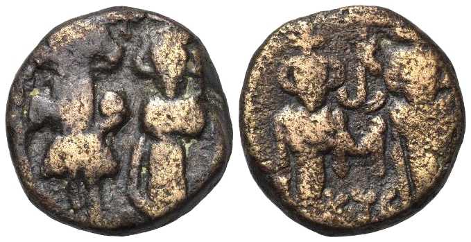 5445 Constans II Carthago Follis AE