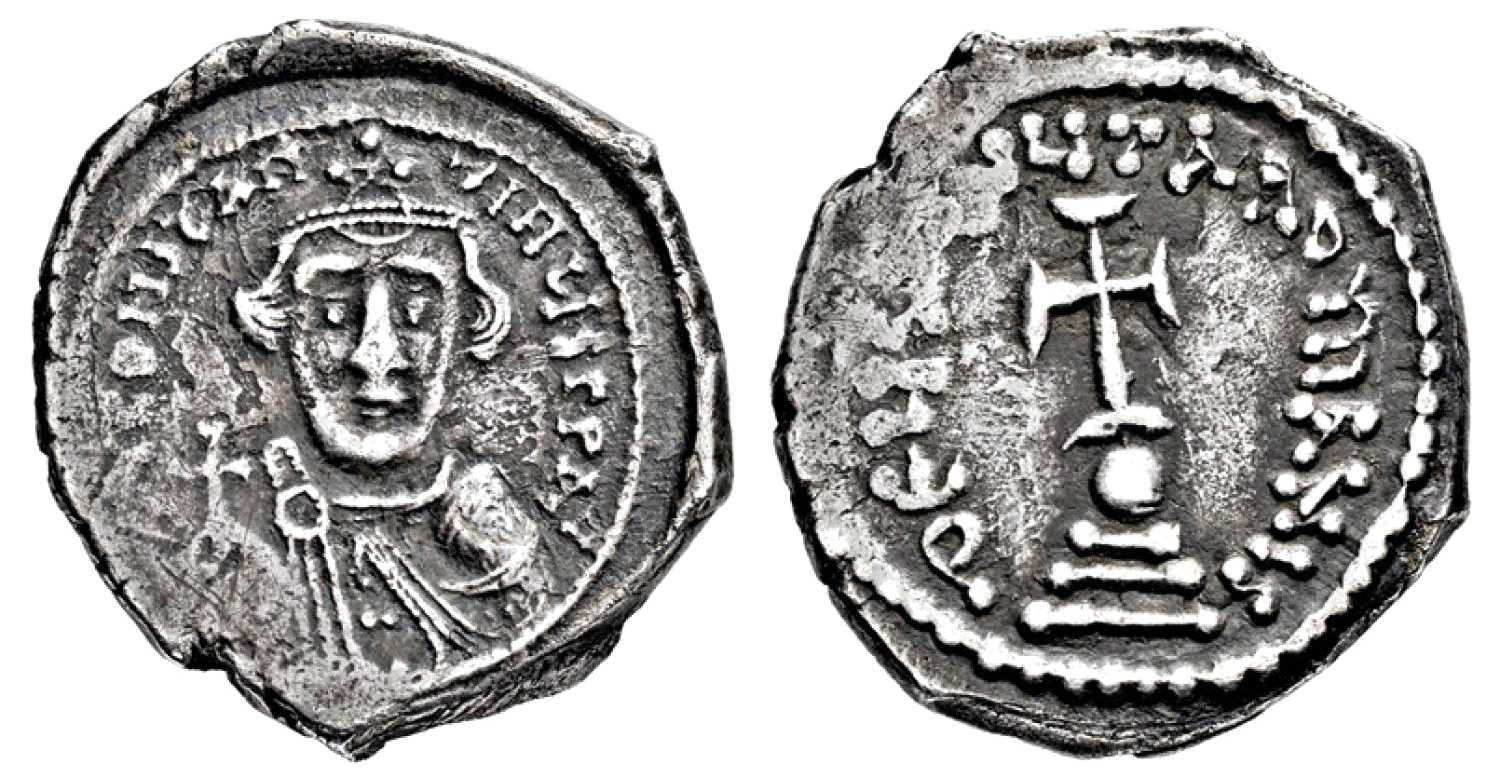 6463 Constans II Constantinopolis Imperium Byzantinum Hexagramm AR