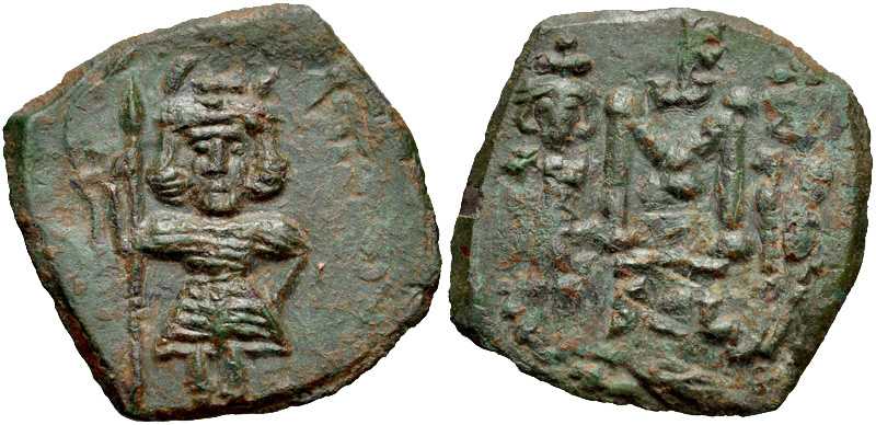 3473 Constantinus IV Syracusa Imperium Byzantinum Follis AE