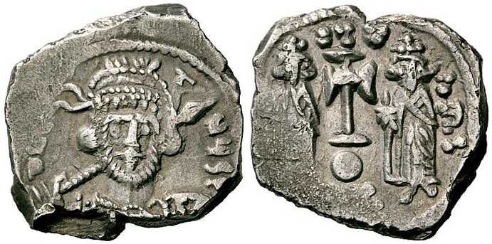 3507 Constantine IV Constantinopolis Imperium Byzantinum Hexagramm AR