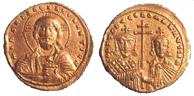 697 Byzantium Constantine VII Constantinople Solidus AV