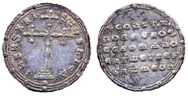 1210 Byzantium Constantine VII Constantinople Miliaresion AR