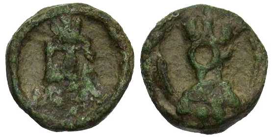 3881 Constanrtinus VII & Romanus I Constantinopolis Cherson AE