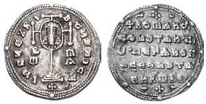 5769 Constanrtinus VII & Romanus I Constantinopolis Miliaresion AR