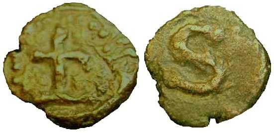 2629 Heraclius Alexandria 6 Nummi AE