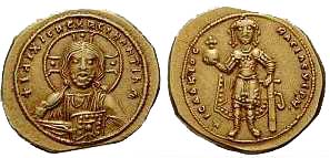 3616 Isaacius I Constantinopolis Tetarteron AV